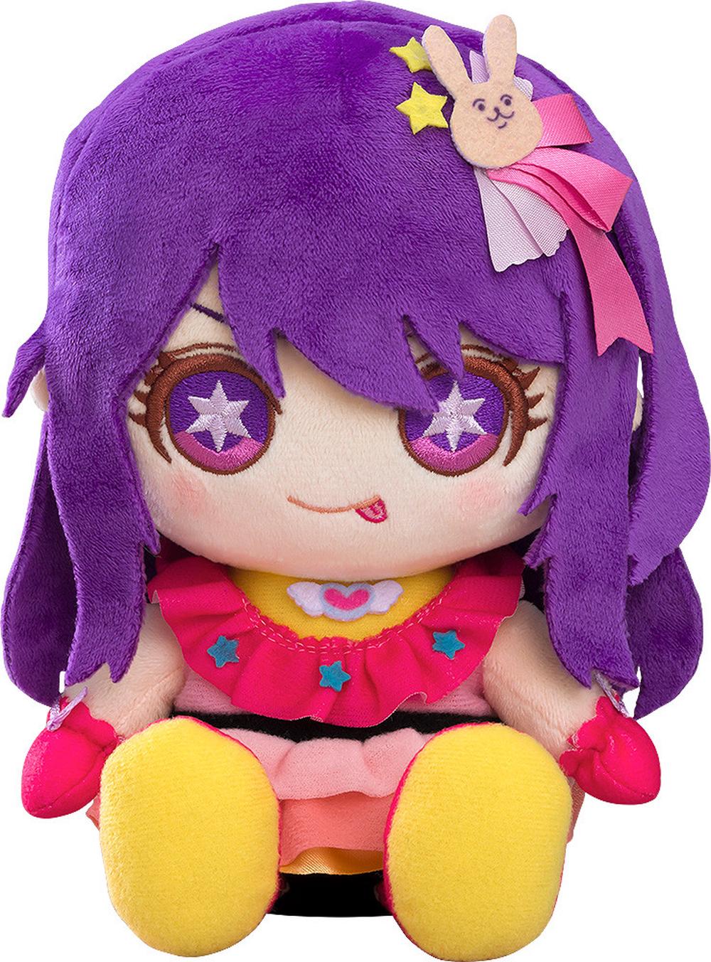 Good Smile Company Oshi No Ko Plushie Ai Teaser Outfit by Good Smile Company - ISBN: 4580590186644