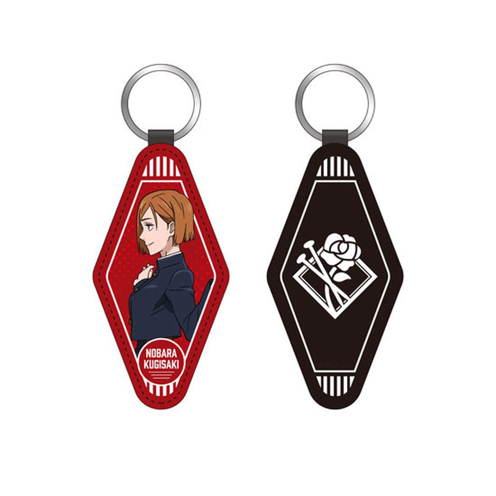Good Smile Company Jujutsu Kaisen PU Keychain Nobara Kugisaki, 4580590201538