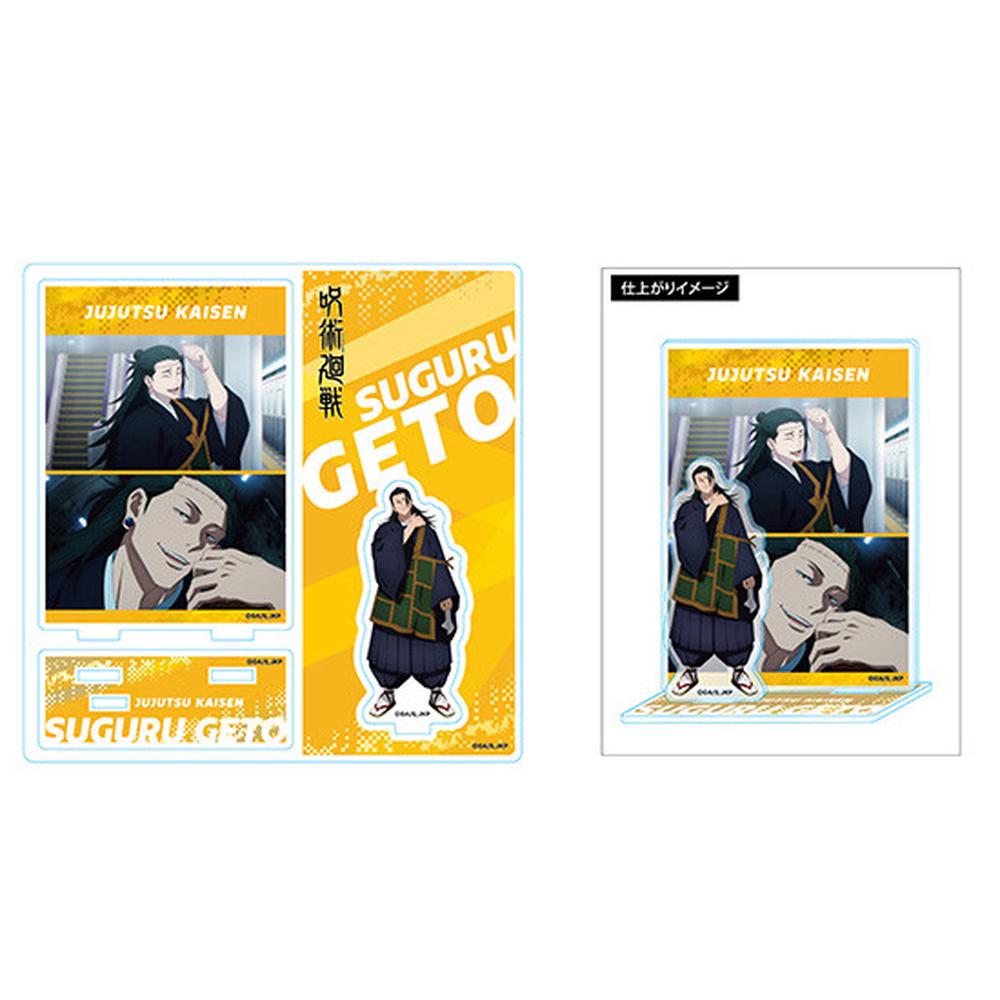 Good Smile Company Jujutsu Kaisen Highlight Acrylic Stand Suguru Geto, 4580590201774