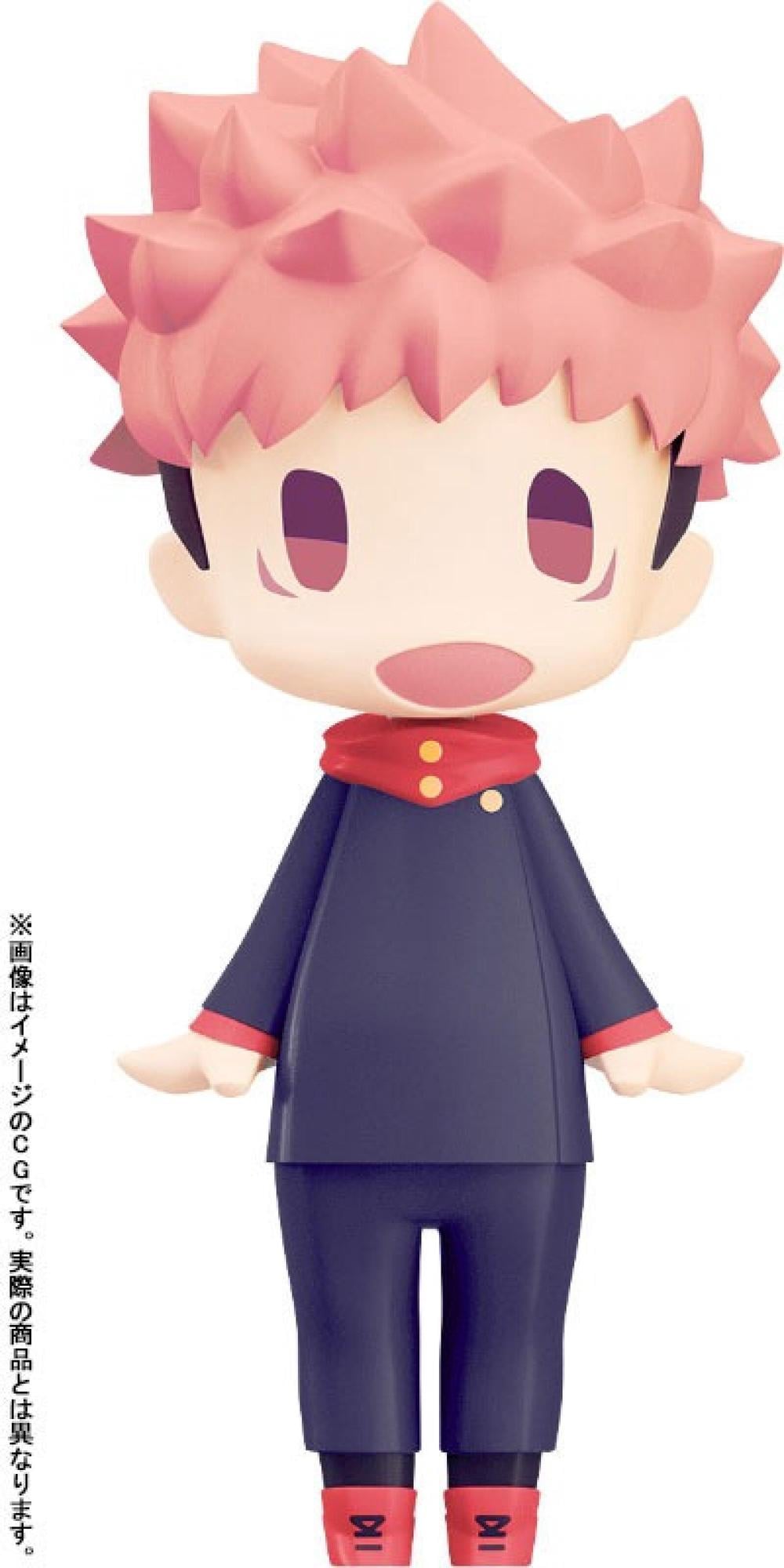 Good Smile Company Jujutsu Kaisen HELLO! GOOD SMILE Yuji Itadori by Good Smile Company - ISBN: 4580590201965