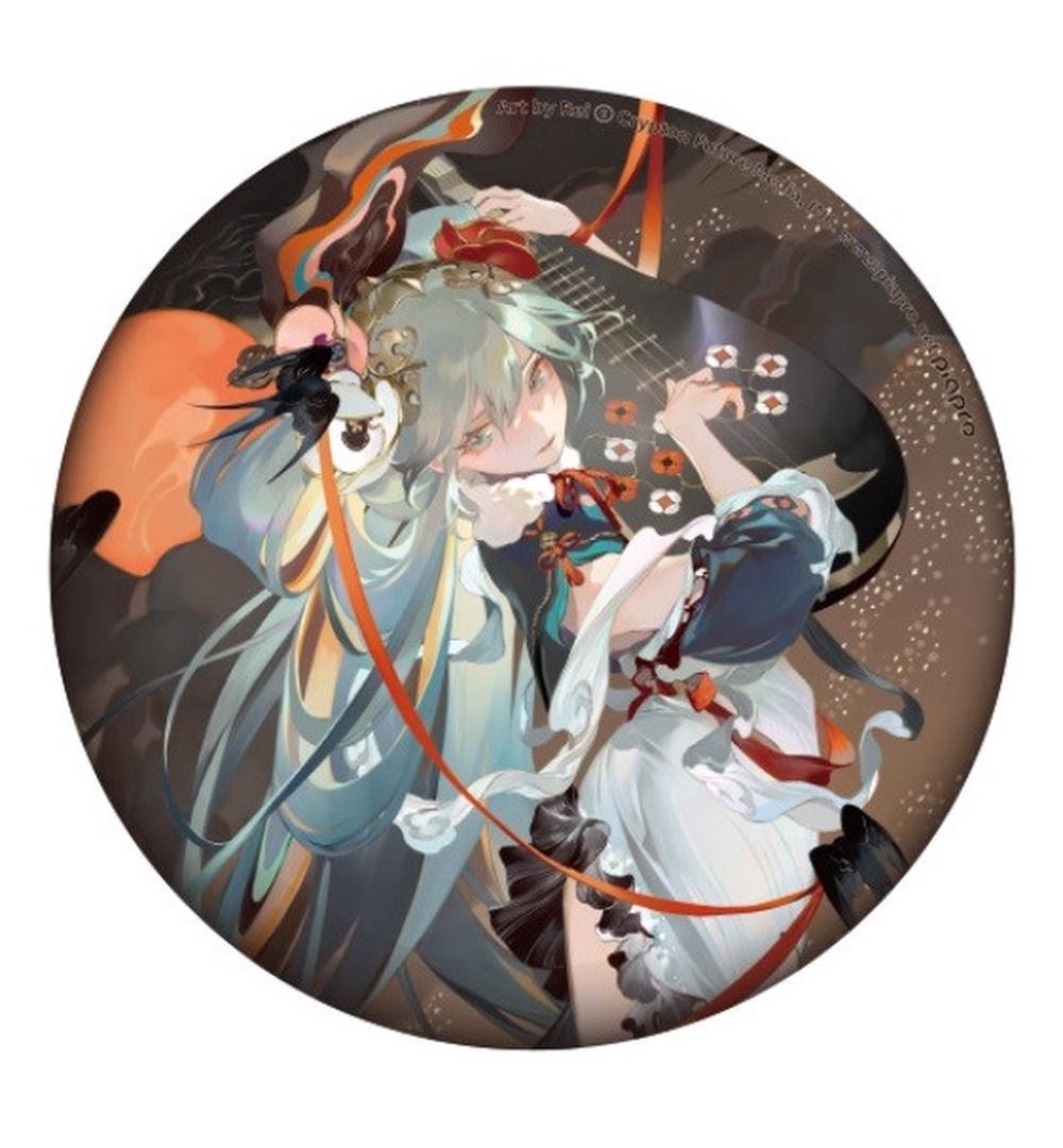 Good Smile Company Hatsune Miku Shimian Maifu Version Hatsune Miku Shimian Maifu Version Badge (15cm) by Good Smile Company - ISBN: 4580590204508