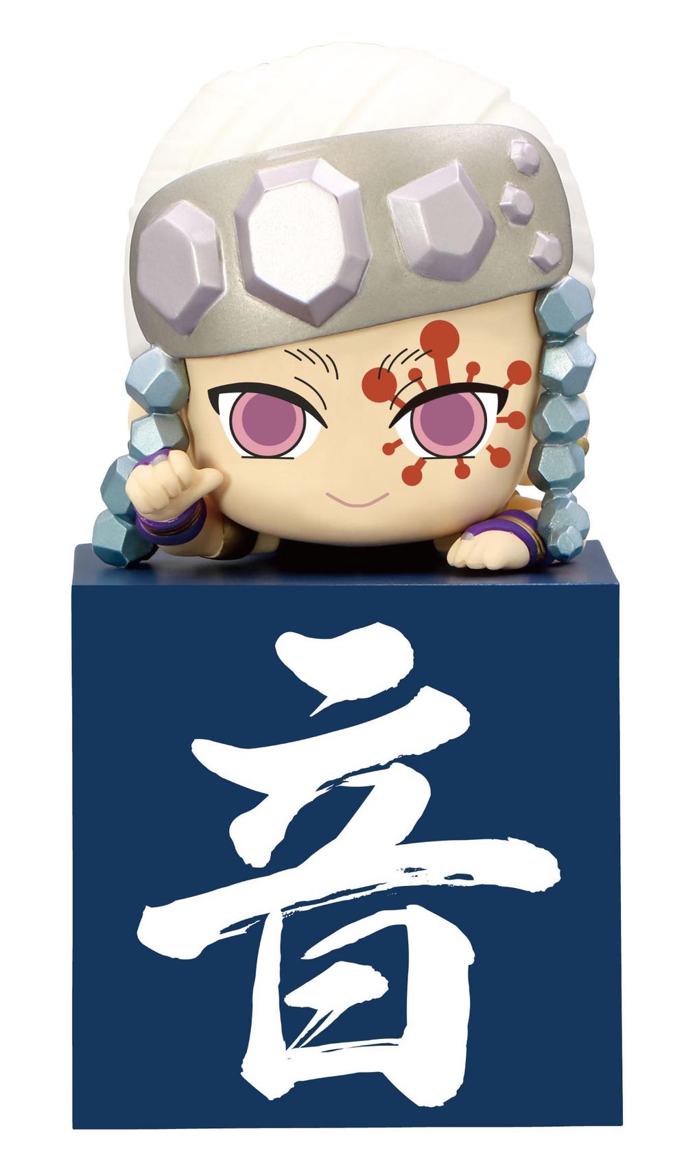 Good Smile Company Demon Slayer Kimetsu no Yaiba Hikkake Figure Hashira B Uzui Tengen Another Version, 4580736401389