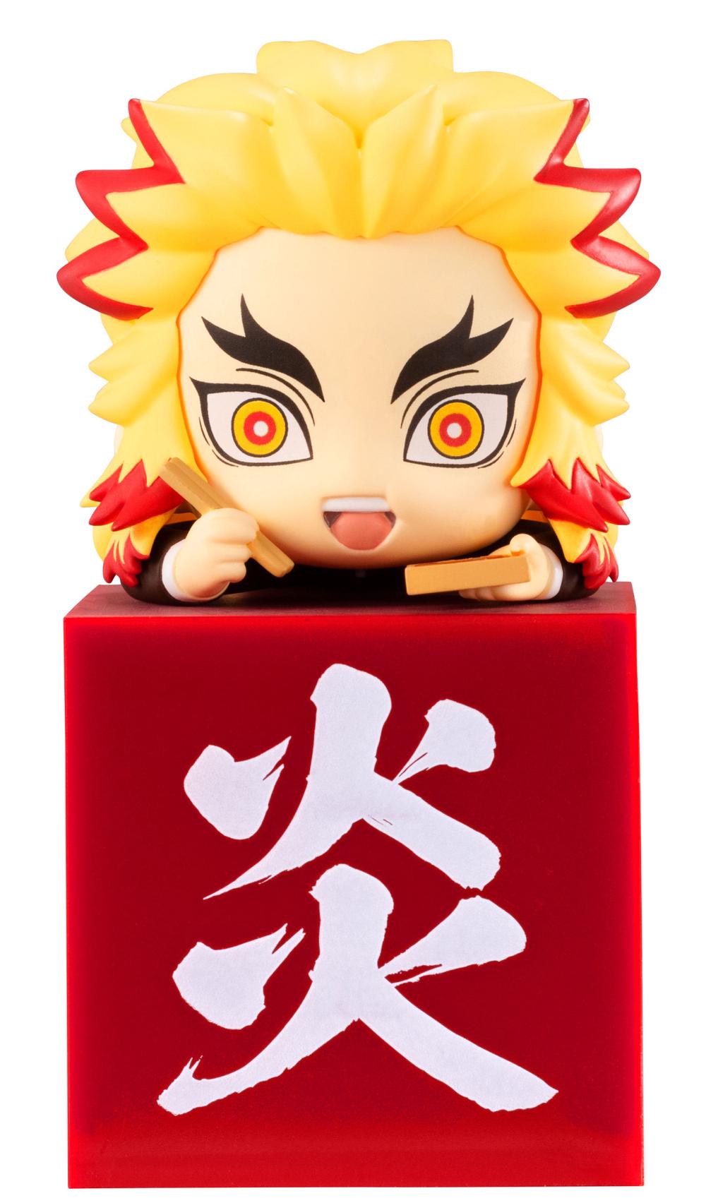 FURYU Corporation Demon Slayer: Kimetsu no Yaiba Hikkake - Rengoku Kyojuro Bento Figure, 4580736403239