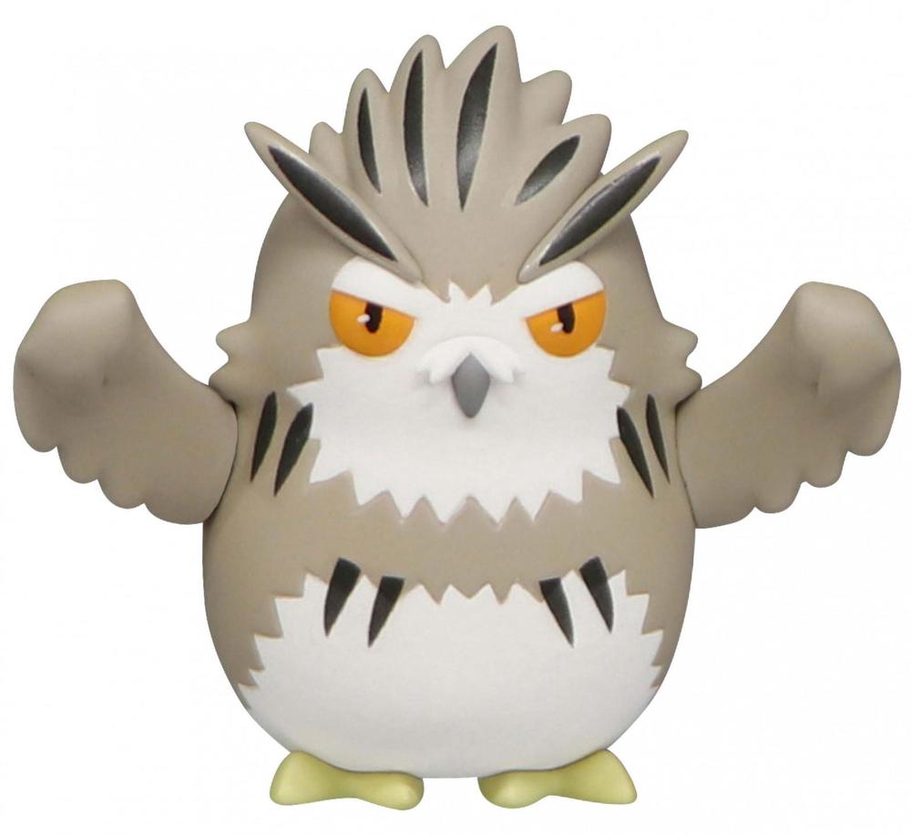 Good Smile Company Haikyu!! Noodle Stopper Figure Petit 1 Bokuto Owl by Good Smile Company - ISBN: 4580736403888