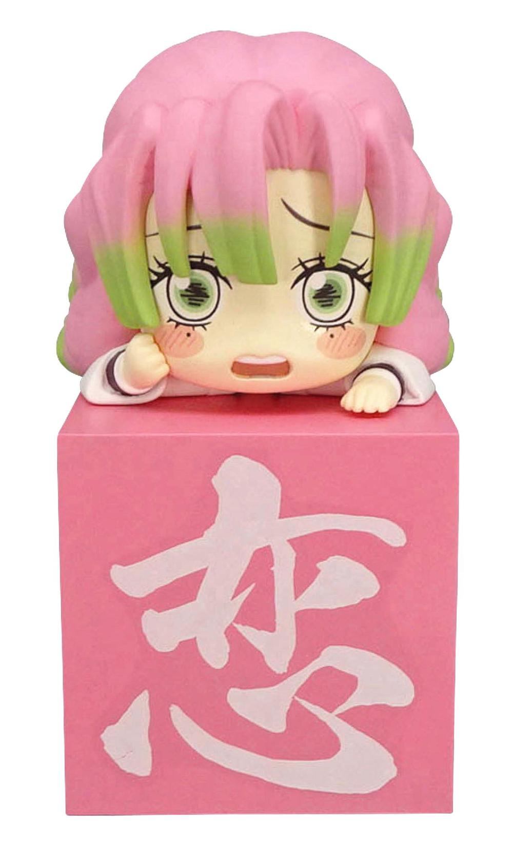 Good Smile Company Demon Slayer Kimetsu no Yaiba Hikkake Figure Kanroji Mitsuri Worried, 4580736404861