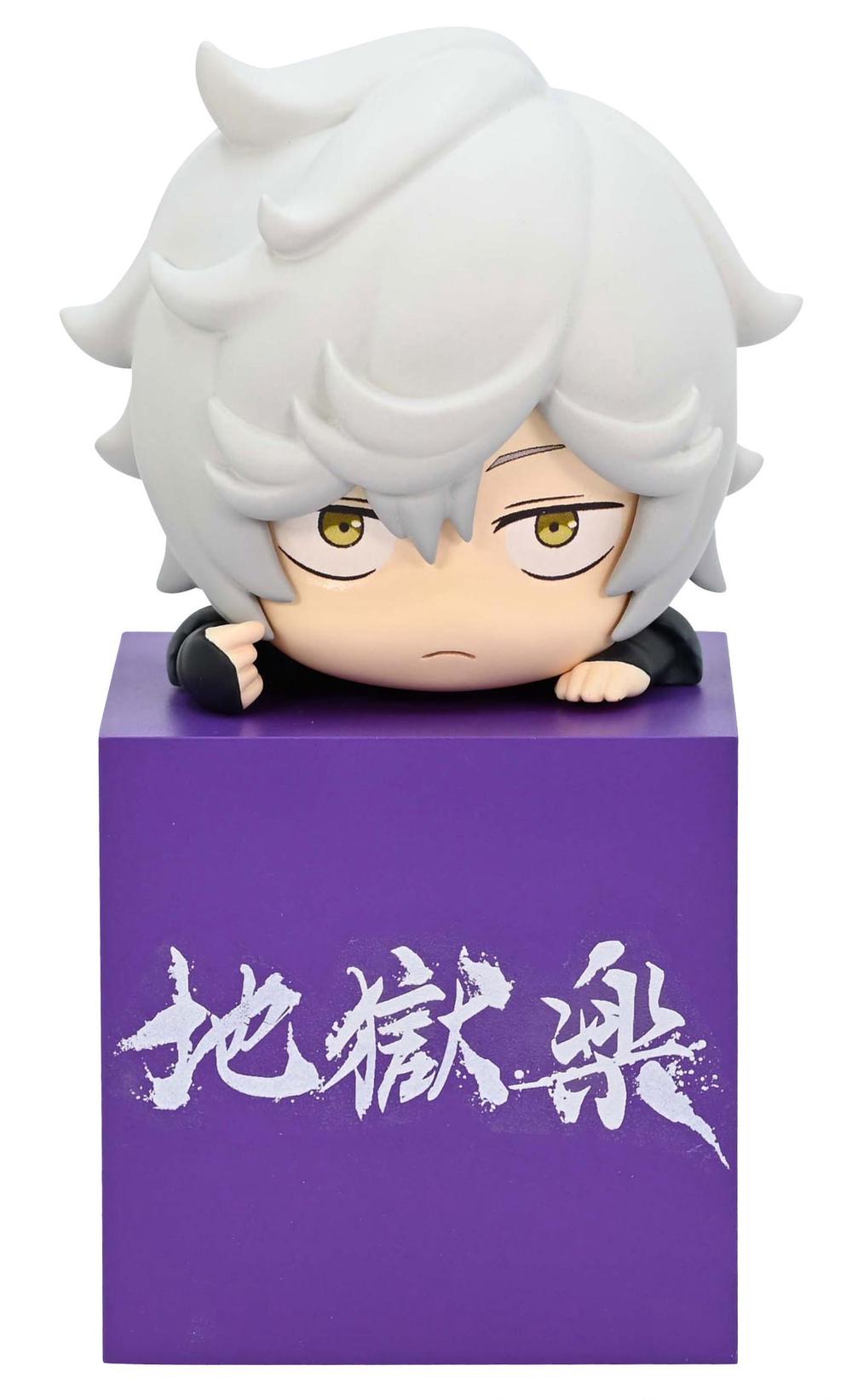 Good Smile Company Hells Paradise Hikkake Figure Gabimaru, 4580736404953