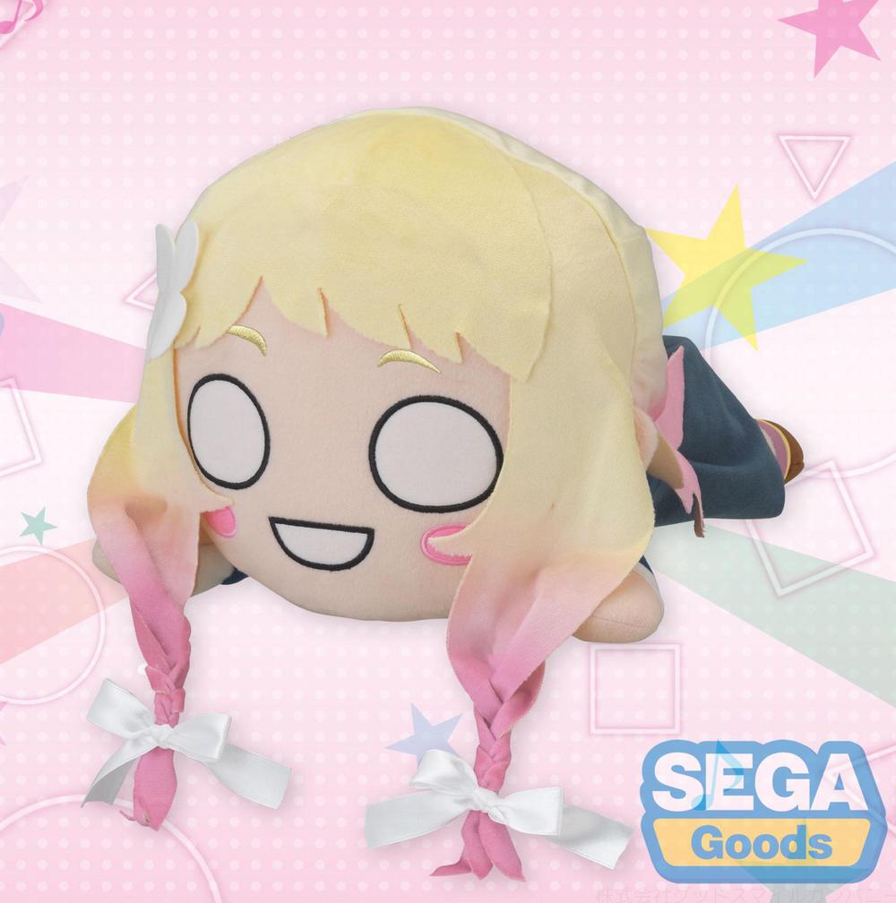 Sega Love Live! Superstar!!: Natsumi Onitsuka Plush, 4580779508106