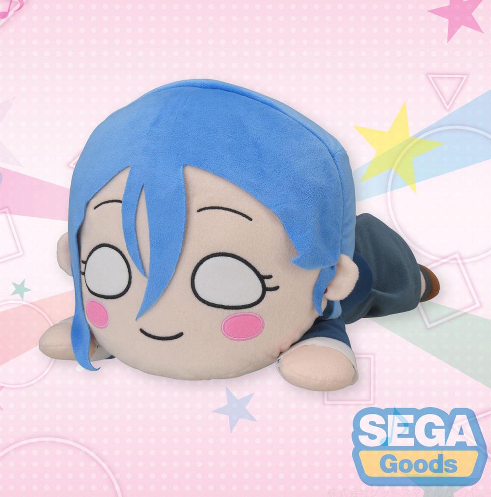 Sega Love Live! Superstar!!: Shiki Wakana Plush, 4580779508113