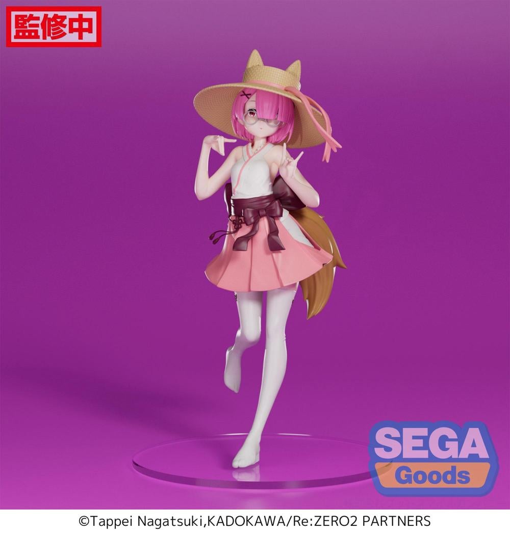 Good Smile Company Re:ZERO Starting Life in Another World Luminasta Ram Yelping Fox by Good Smile Company - ISBN: 4580779542759
