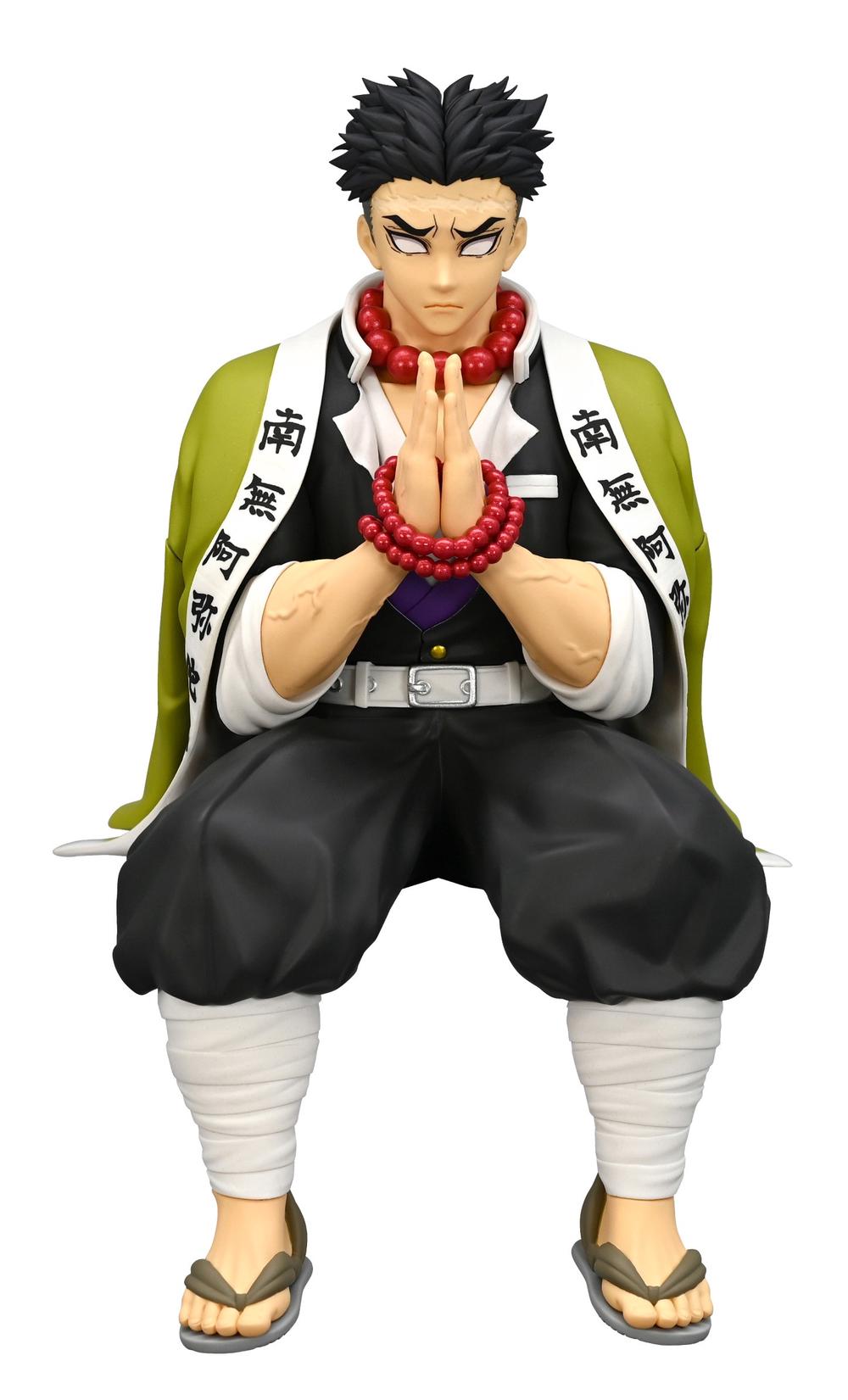 Good Smile Company Demon Slayer Kimetsu no Yaiba Noodle Stopper Figure Himejima Gyomei, 4582655076600