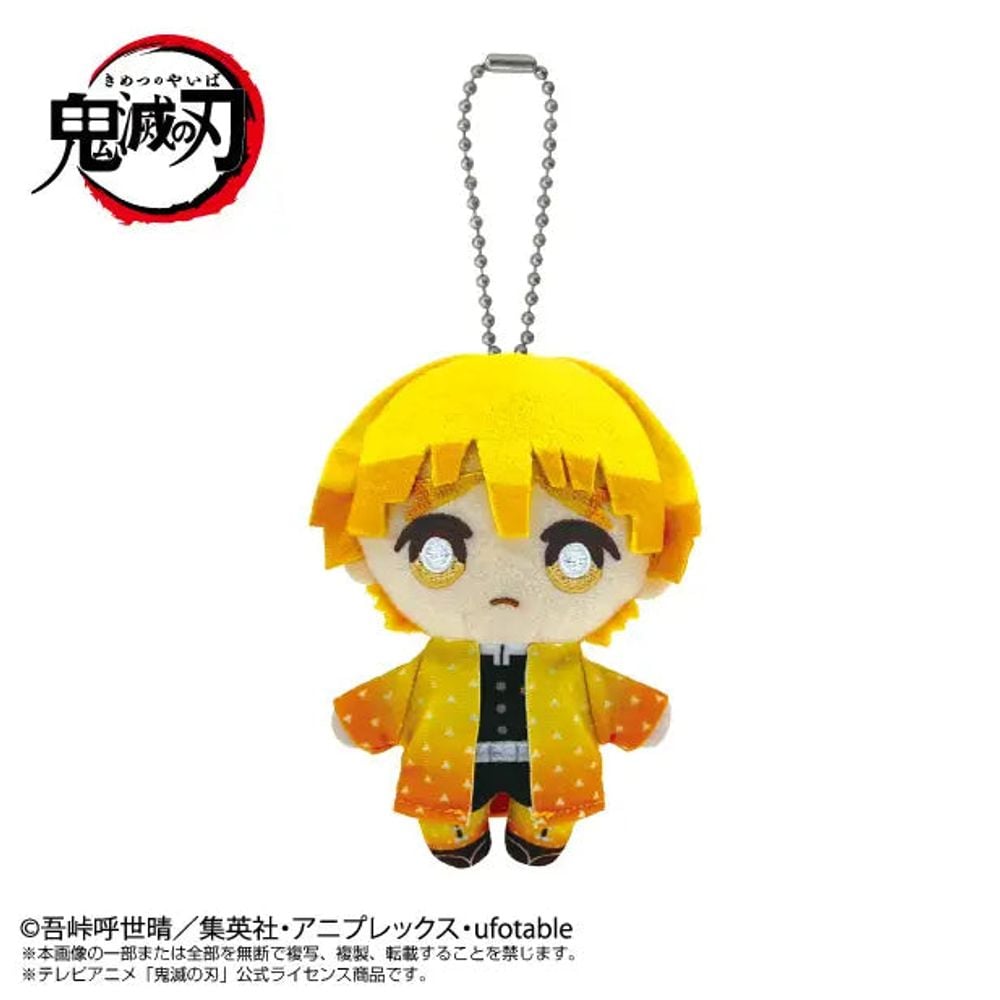 Bandai Shokugan Chibi Plush Mascot Demon Slayer Zenitsu Agatsuma by Bandai Shokugan - ISBN: 4582698664338