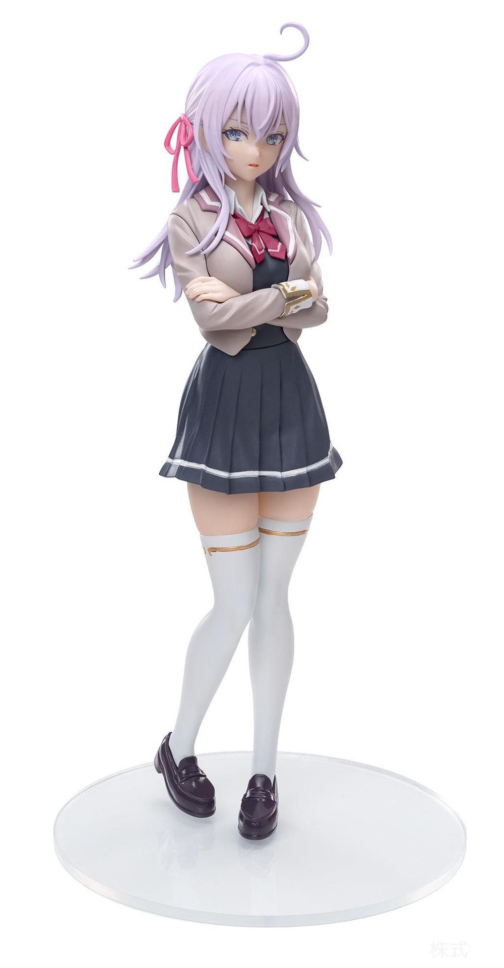 Good Smile Company Alya Sometimes Hides Her Feelings in Russian Luminasta TV Anime Alya Uniform by Good Smile Company - ISBN: 4582733431291