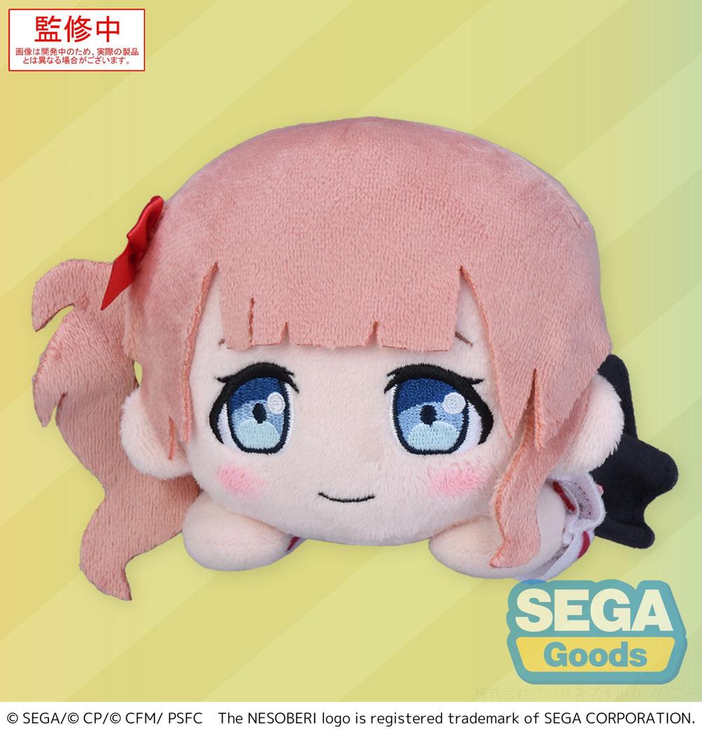 Good Smile Company Colorful Stage! The Movie A Miku Who Can't Sing Nesoberi (Lay-Down) Plush Mochizuki Honami by Good Smile Company - ISBN: 4582733446523