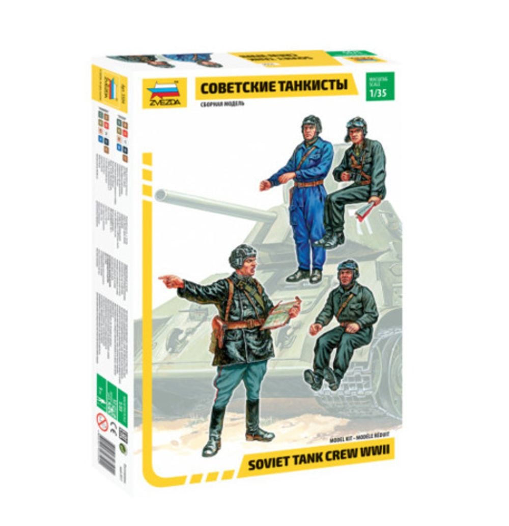 Zvezda 1/35 Soviet Tank Crew Plastic Model Kit by Zvezda - ISBN: 4600327035042