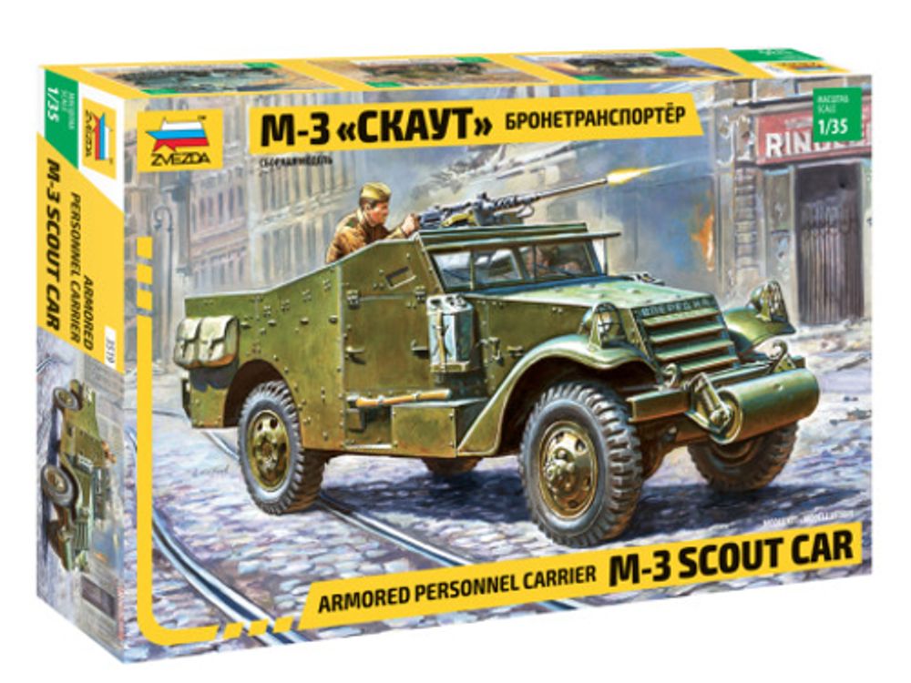 Zvezda 1/35 M-3 Armored Scout Car Plastic Model Kit by Zvezda - ISBN: 4600327035196