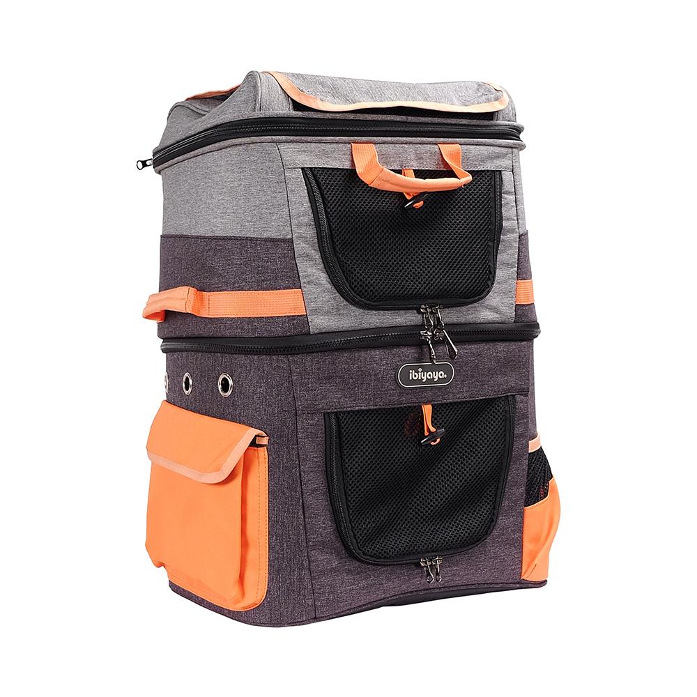 Ibiyaya Two-Tier Pet Backpack, 4715243344373