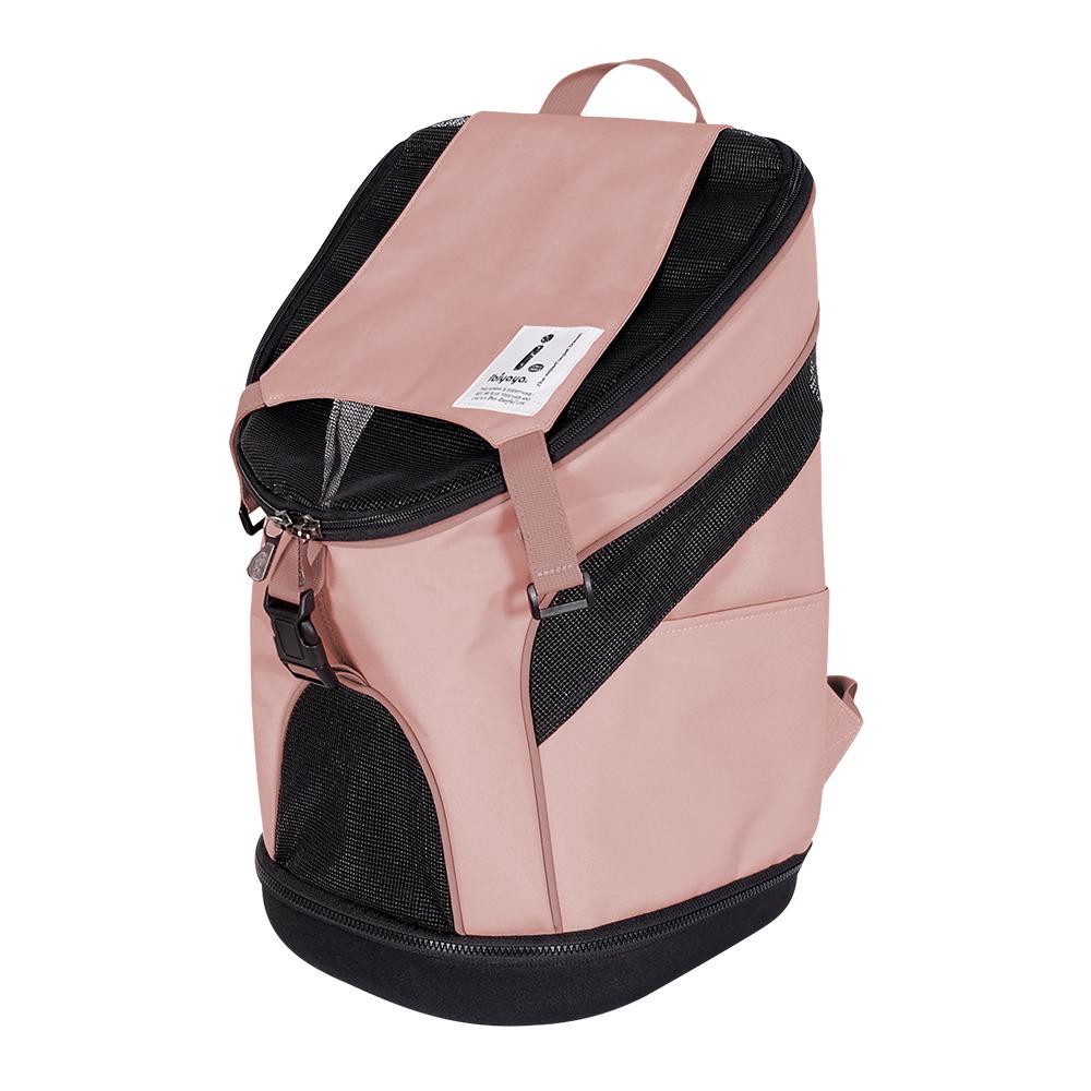 Ultralight Backpack Pet Carrier (Coral Pink), 4715243344724