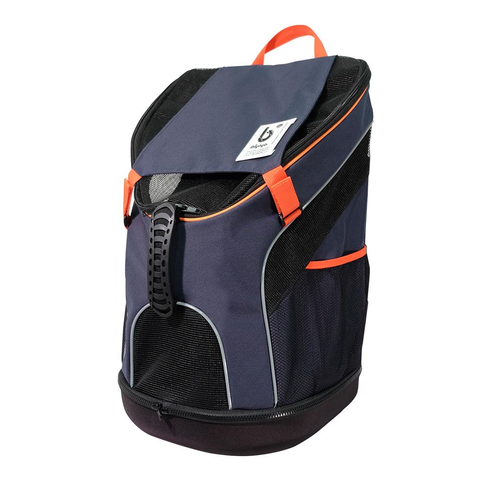 Ulralight Pro Backpack Pet Carrier (Navy Blue), 4715243344731