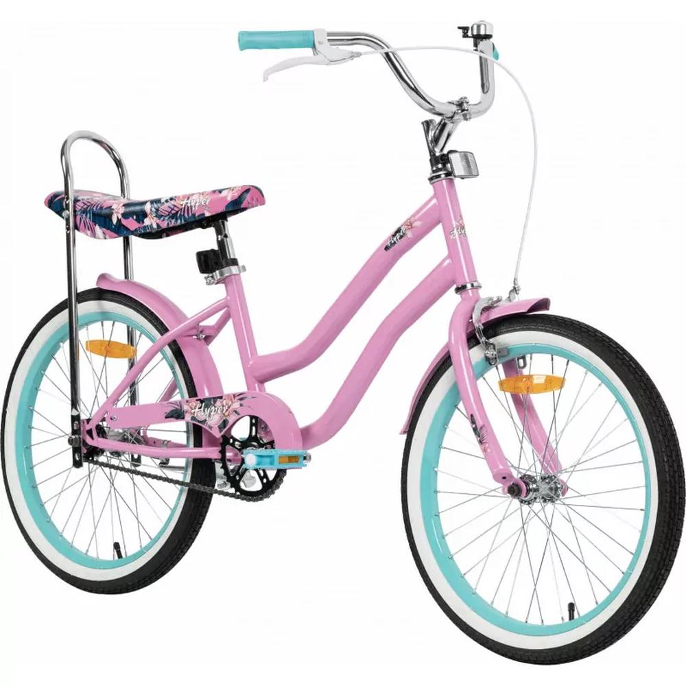 Dragster Bike (Pink) - 50cm, 4894852450573