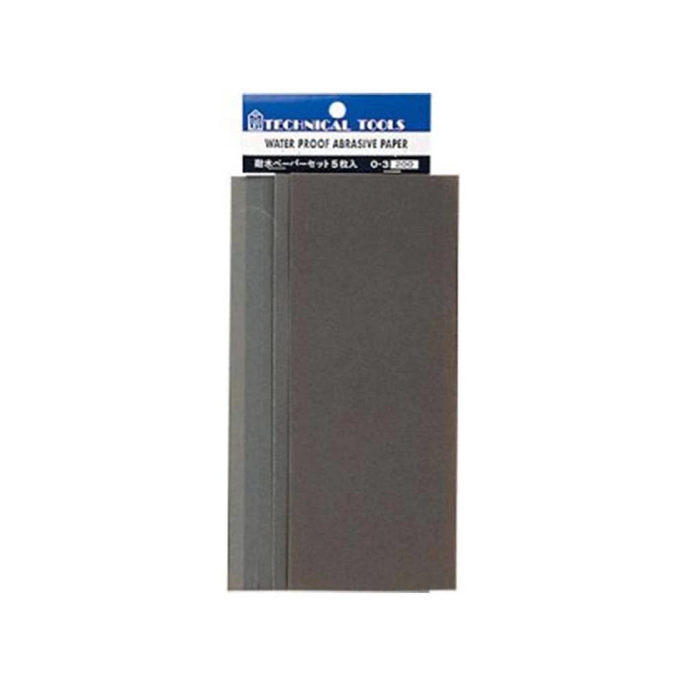 Waterproof Abrassive Paper Set, 4902944111728