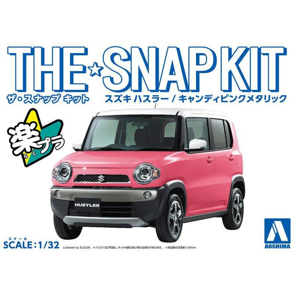 Aoshima 1/32 Snap Suzuki Hustler (Candy Pink Metallic) by Aoshima - ISBN: 4905083054154