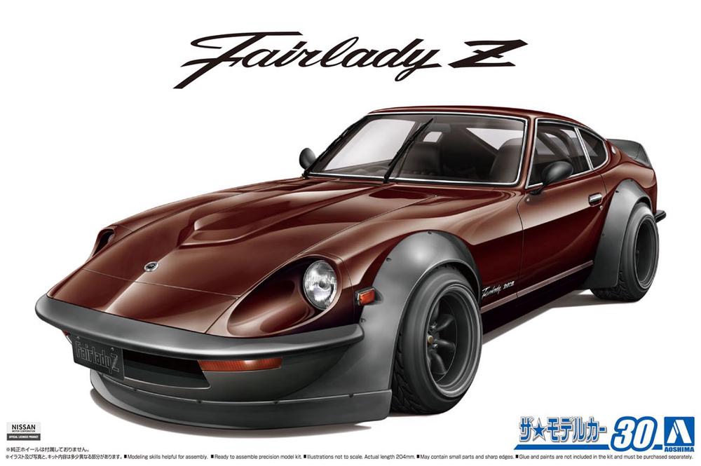 Aoshima 1/24 Nissan S30 FairladyZ Aero Custom, 4905083058442