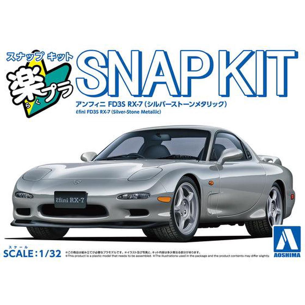 Aoshima 1/32 SNAP Mazda FD3S RX-7 (Silver-Stone Metallic) by Aoshima - ISBN: 4905083065532