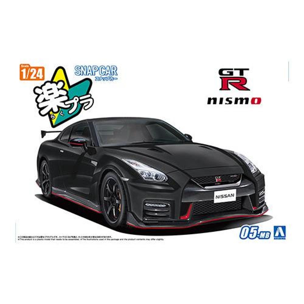 Aoshima 1/24 SNAP R35 Nissan GT-R Nismo 2017 Meteor Flake Black Pearl ...