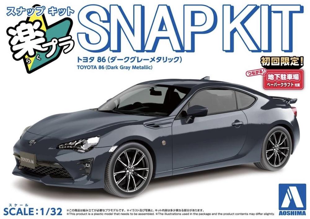 1/32 Snap Toyota 86 (Dark Gray Metallic), 4905083068861