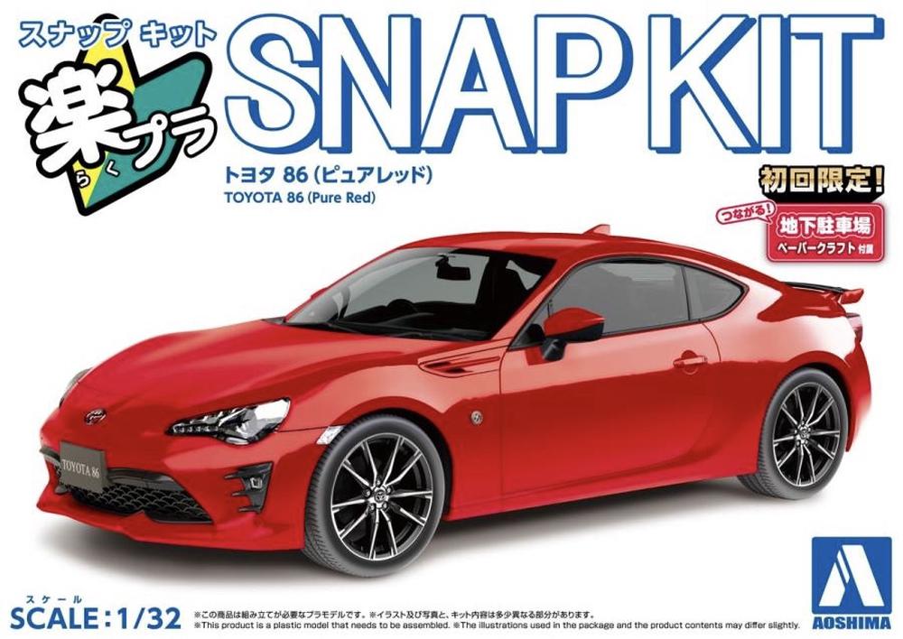 1/32 Snap Toyota 86 (Pure Red), 4905083068878