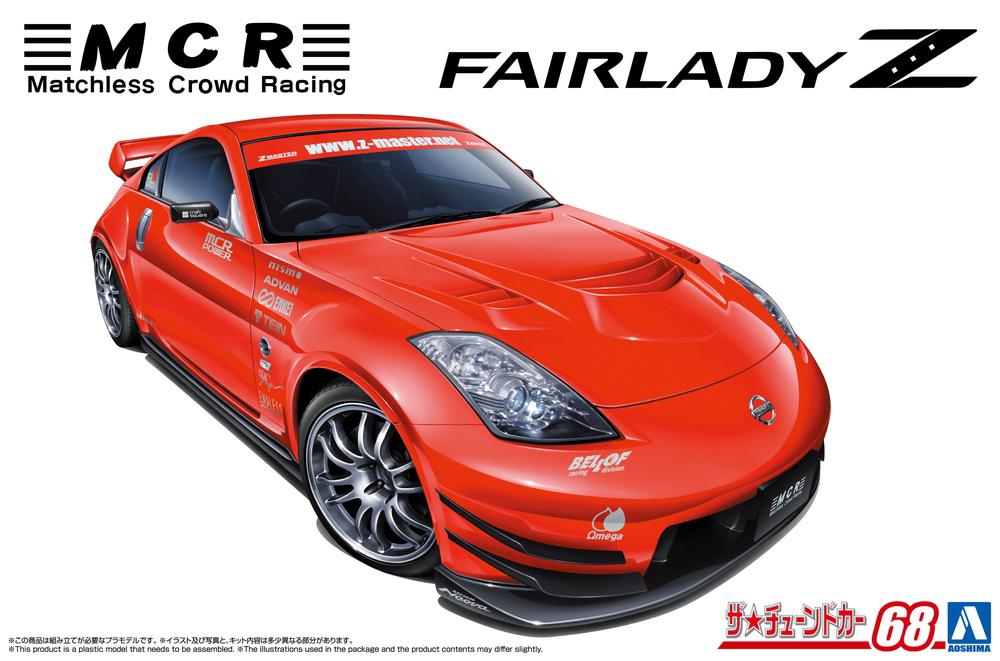 1/24 MCR Z33 Fairlady Z '05 (Nissan), 4905083069103