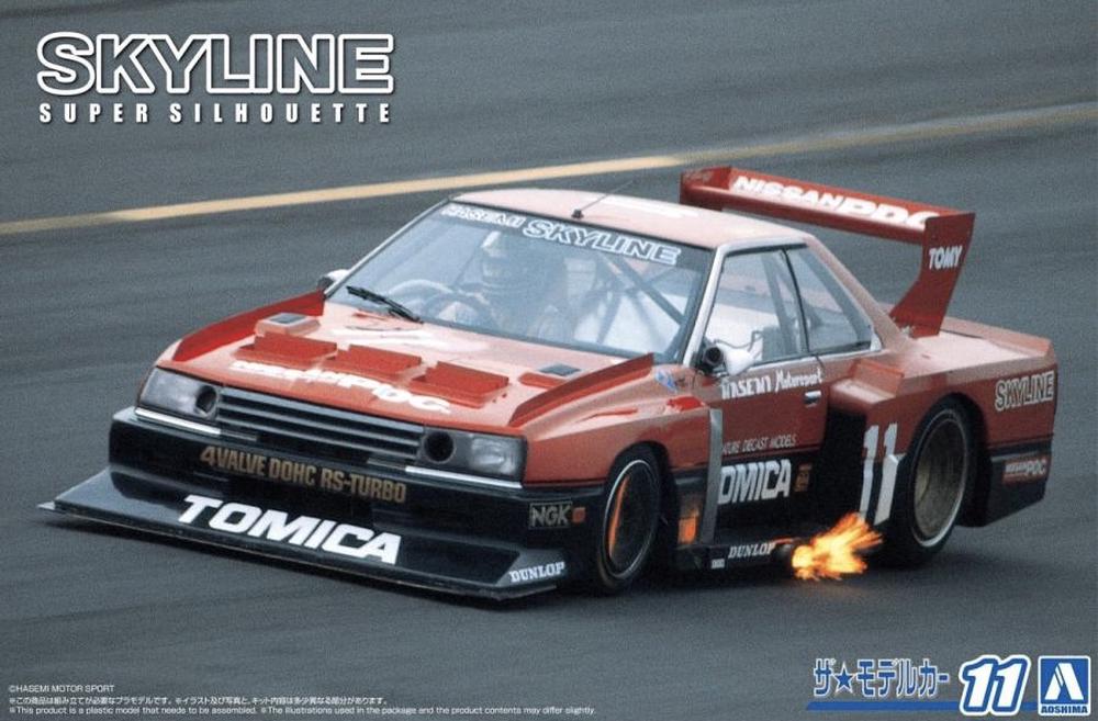 1/24 Nissan KDR30 Skyline Super Silhouette '82, 4905083069523