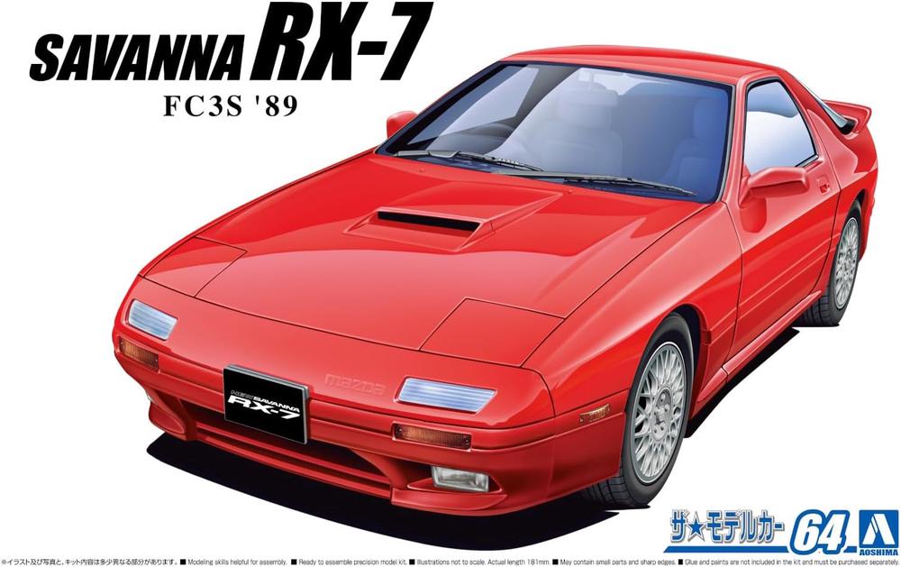 1/24 Mazda FC3S Savanna RX-7 '89, 4905083069530