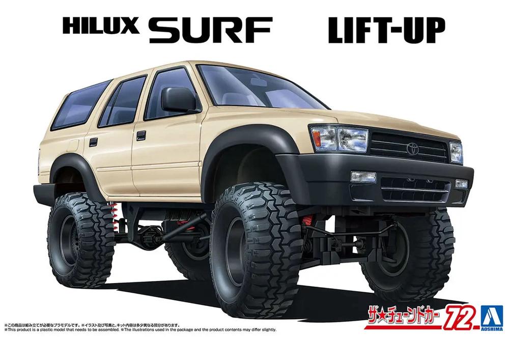 1/24 VZN130G Hilux Surf Lift Up '91 (Toyota), 4905083069912