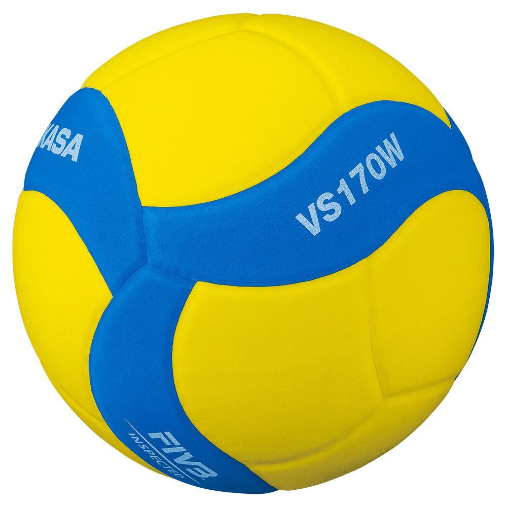 Mikasa VS170W Indoor Kids Volleyball - Size 5, 4907225880539