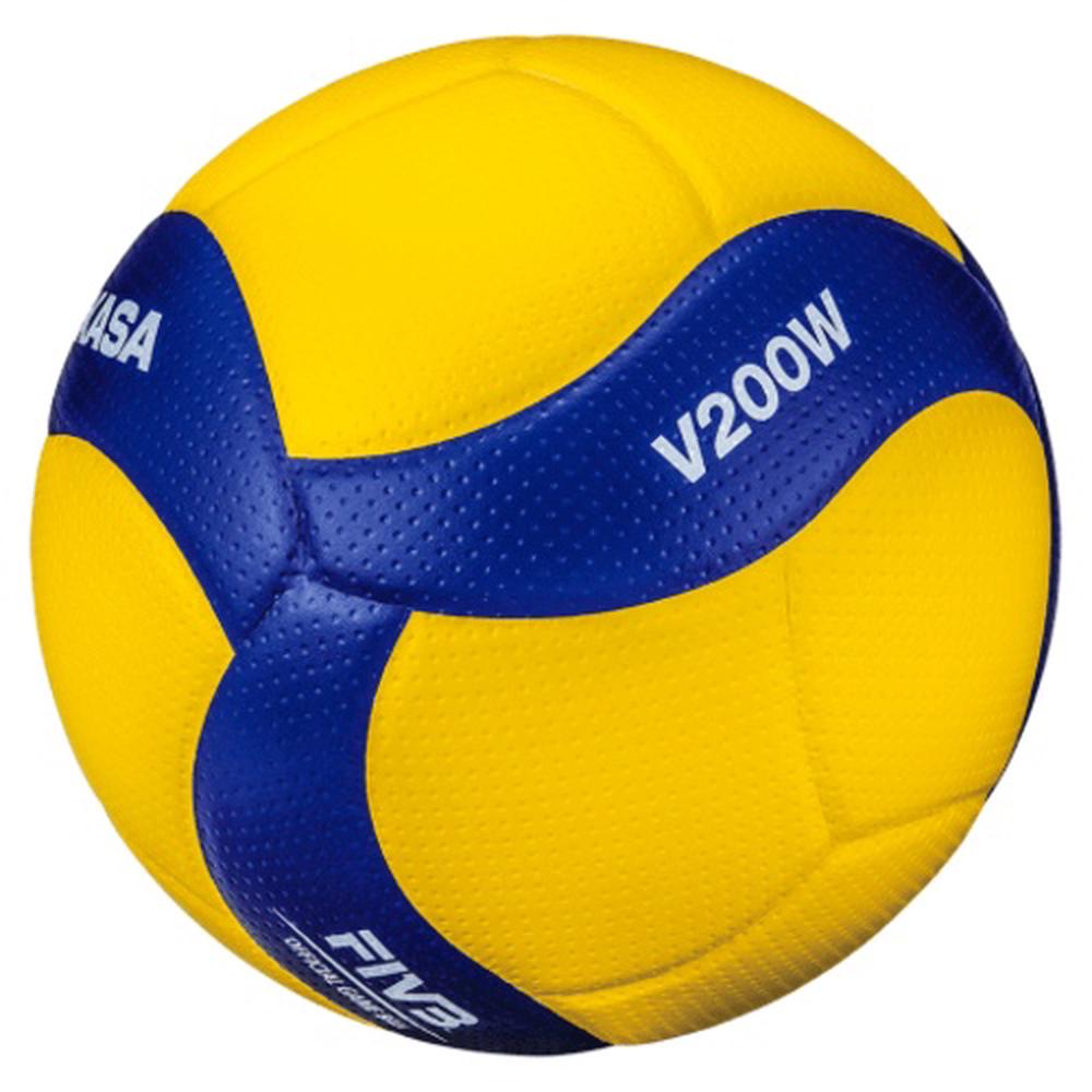 Mikasa V200W Indoor Volleyball - Size 5, 4907225880980