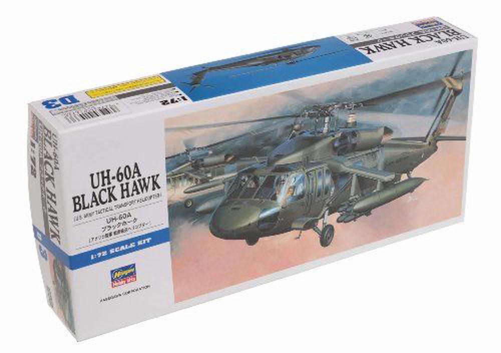 Hasegawa 1/72 UH-60A Black Hawk, 4967834014336
