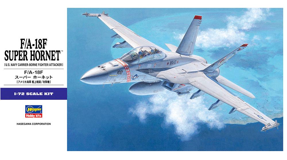 Hasegawa F/A-18F Super Hornet Model Kit, 1:72 Scale, 4967834015487