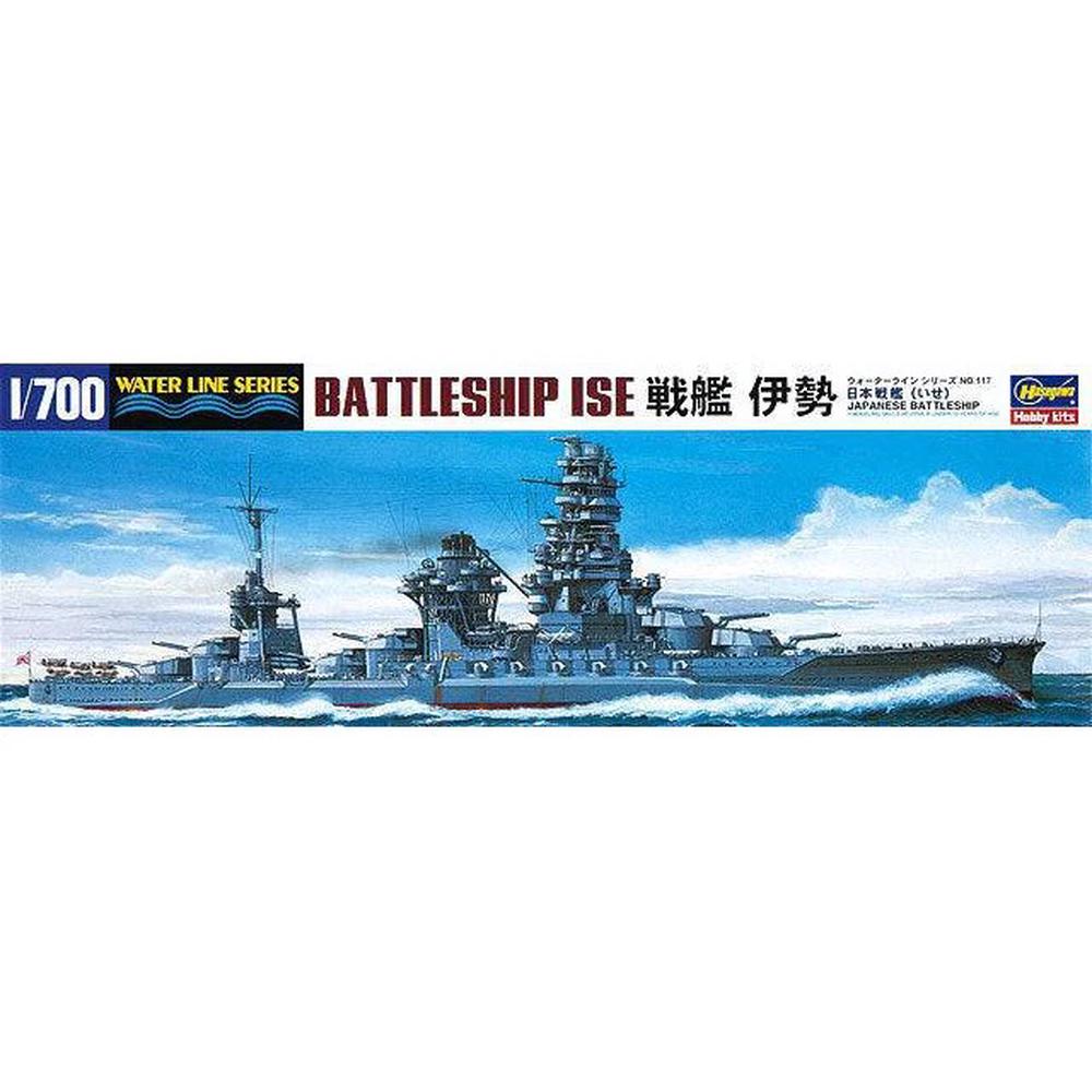Hasegawa 1/700 IJN Battleship Ise, 4967834491175