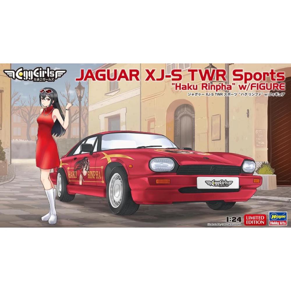 Hasegawa 1/24 Jaguar XJ-S TWR Sports "Haku Rinpha" with Figure, 4967834524224