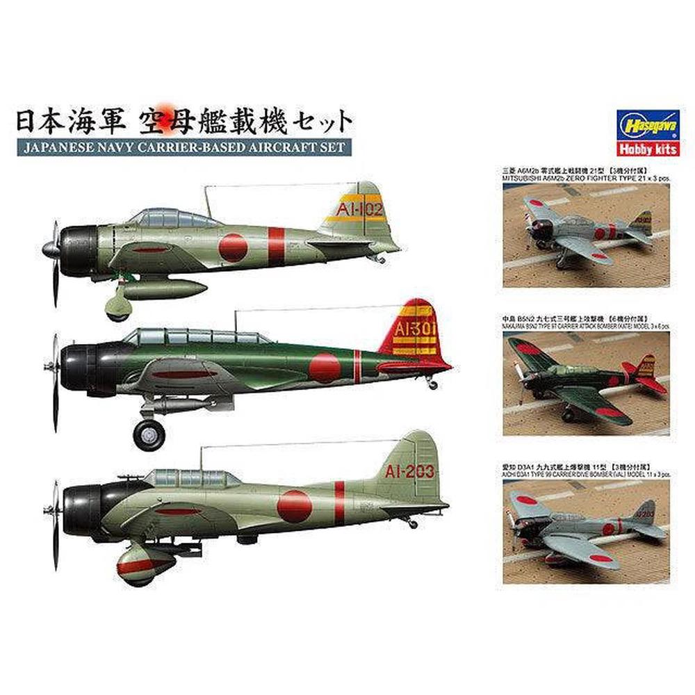 Hasegawa 1/350 Japanese Navy Carrier-Based Aircraft Set, 4967834721302