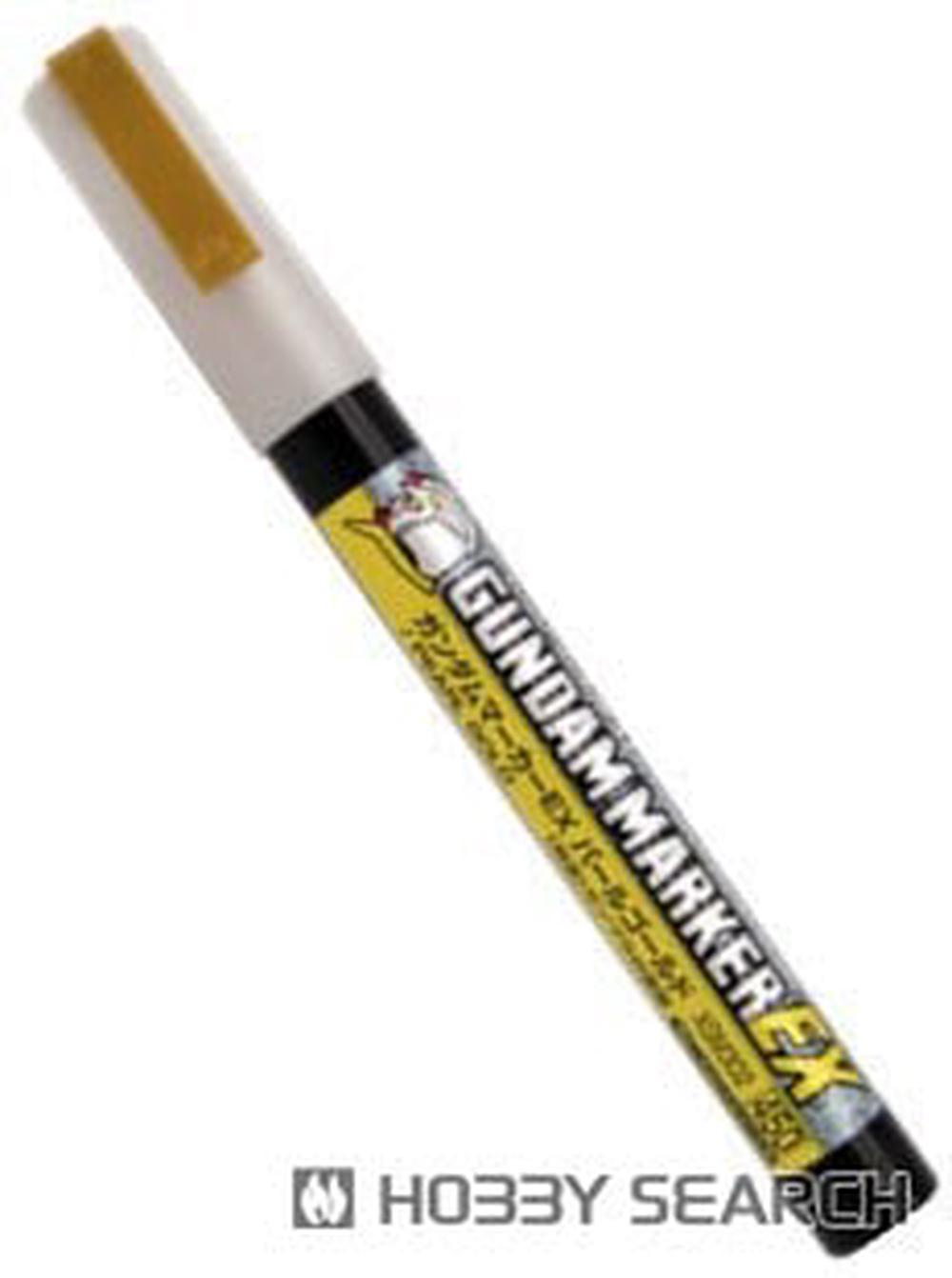 GSI Creos Gundam Marker EX (Pearl Gold), 4973028504910
