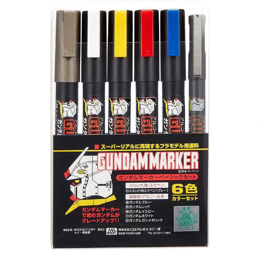 Gundam Marker Basic Set, 4973028505627