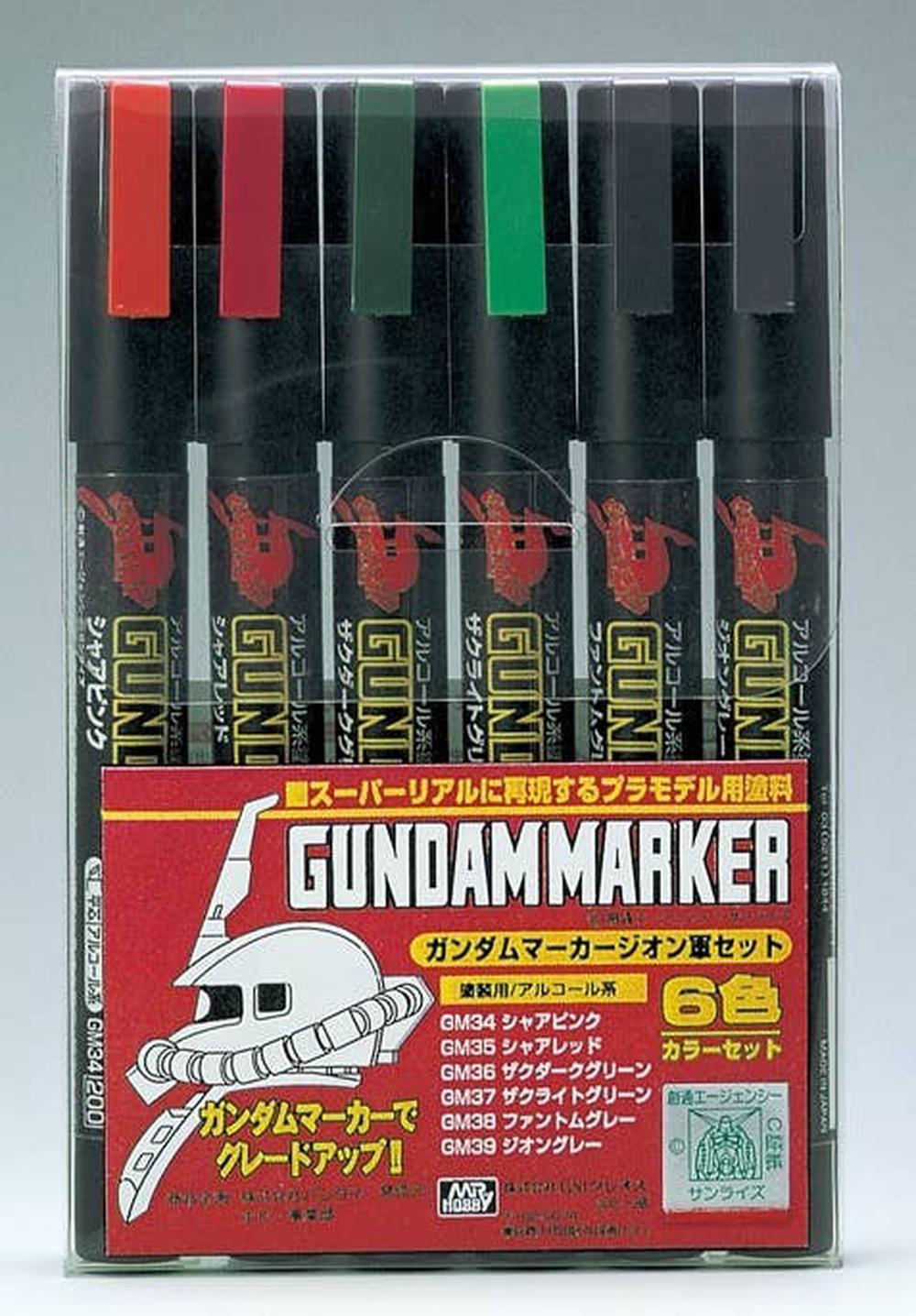 Bandai Gundam Marker (Zeon Marker Set), 4973028505634