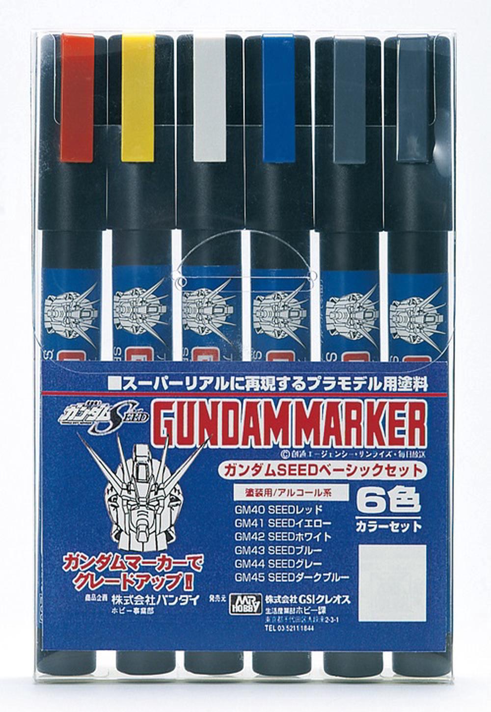 Bandai Gundam Marker - Seed Marker Basic Set, 4973028505641