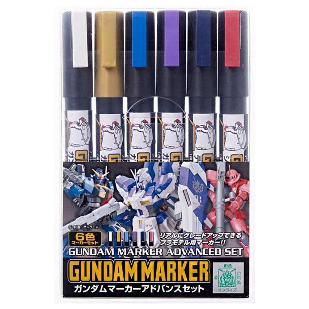 Gundam Marker Advanced Set, 4973028505672
