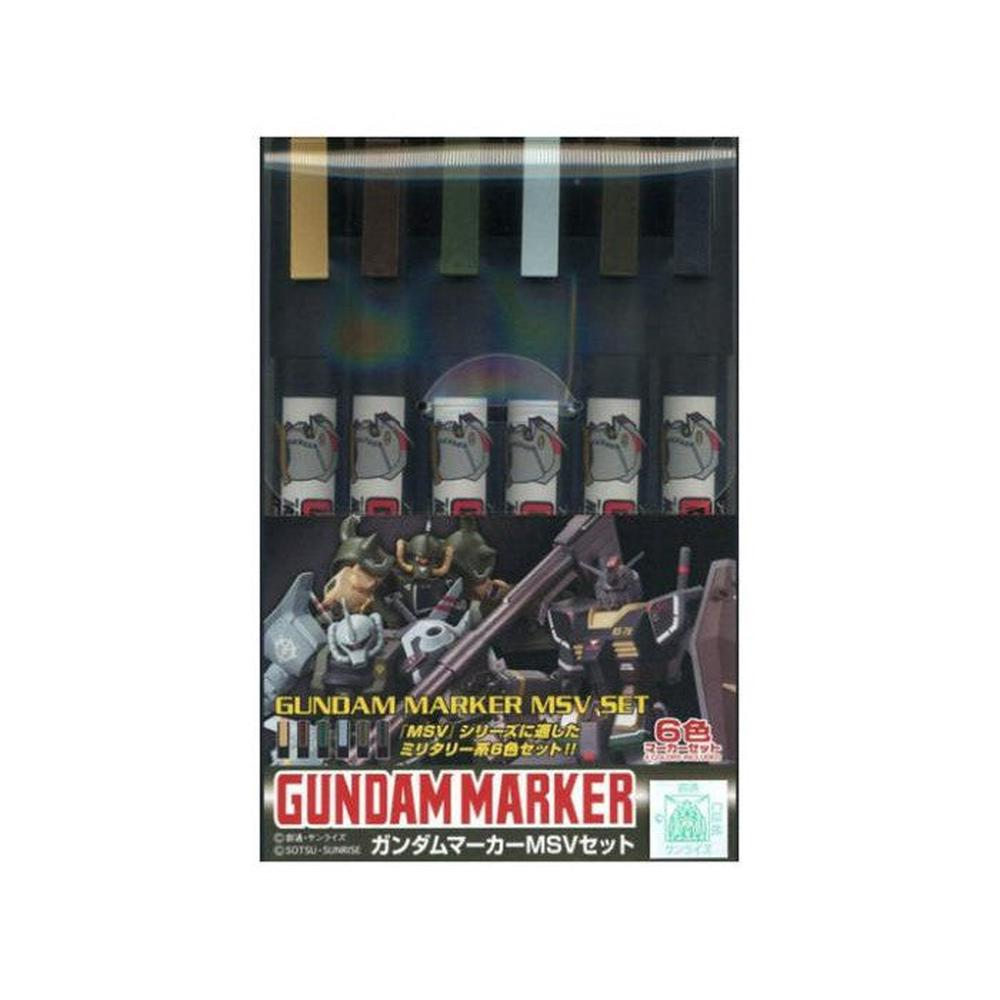 Gundam Marker MSV Set, 4973028506600