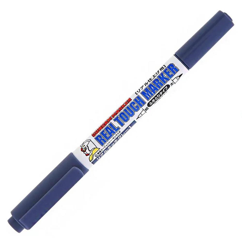 Gundam Marker (Real Touch Gray 2), 4973028506945