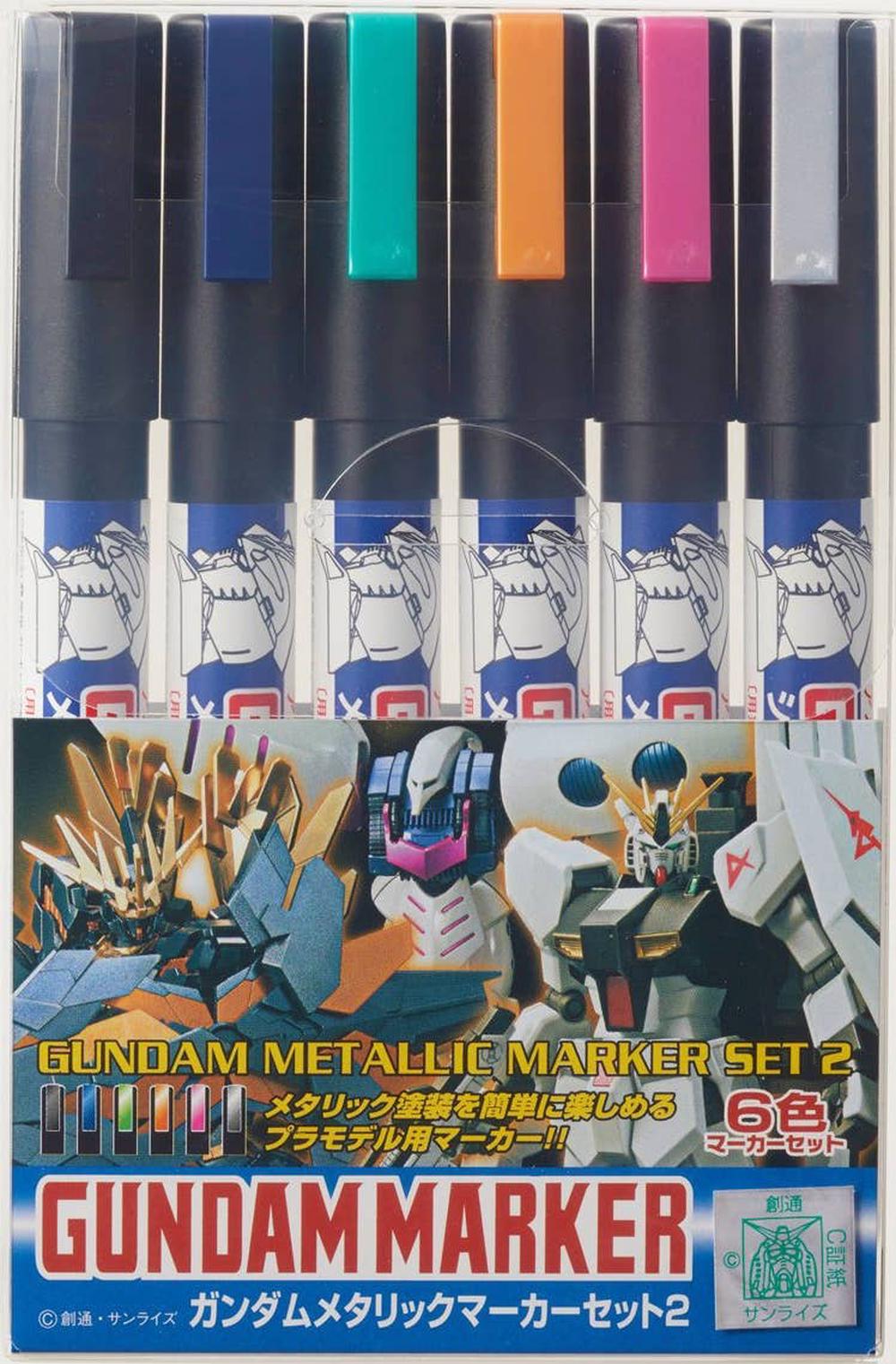 Bandai Gundam Marker, Set 2 (Gundam Metallic), 4973028736984