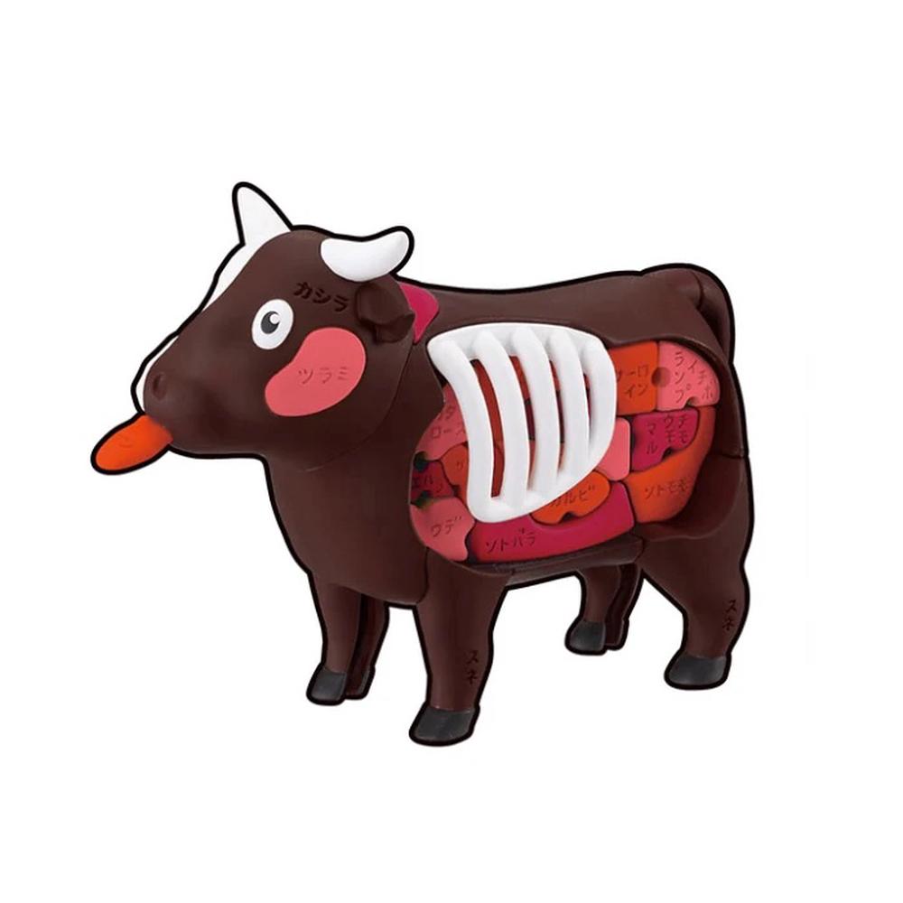 Megahouse Beef Puzzle, 4975430511241